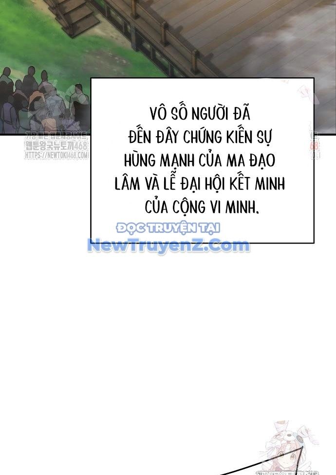 Tiểu Tử Đáng Ngờ Lại Là Cao Thủ Chapter 92 - 65