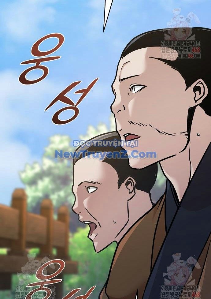 Tiểu Tử Đáng Ngờ Lại Là Cao Thủ Chapter 92 - 72