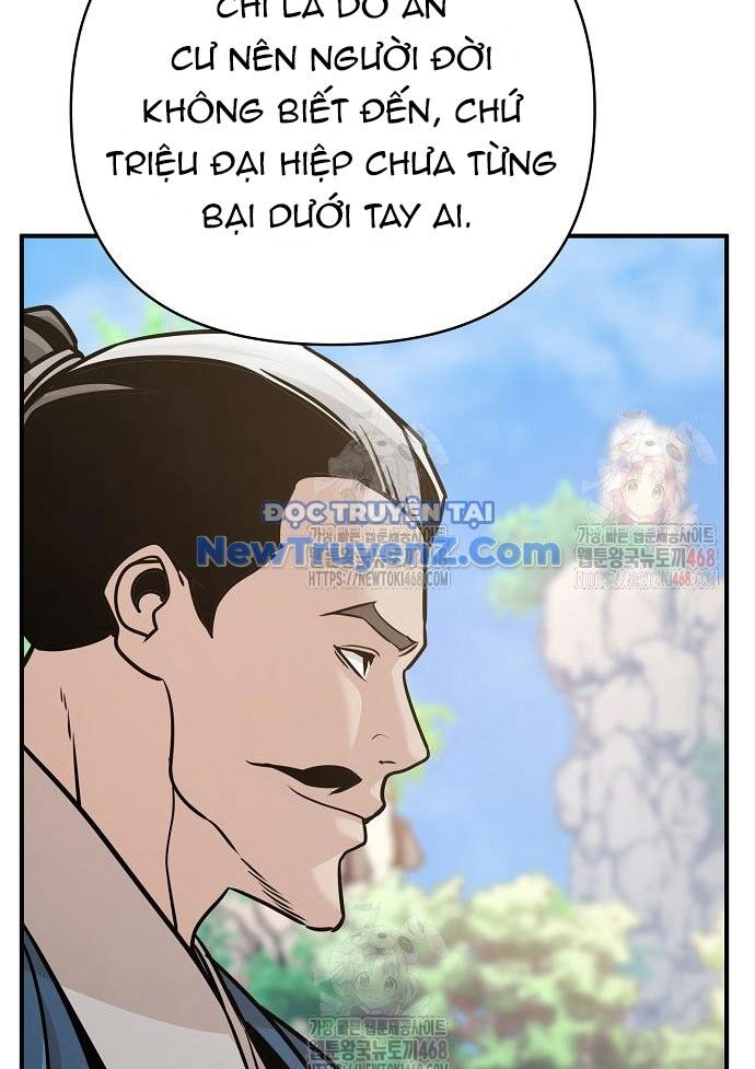 Tiểu Tử Đáng Ngờ Lại Là Cao Thủ Chapter 92 - 74