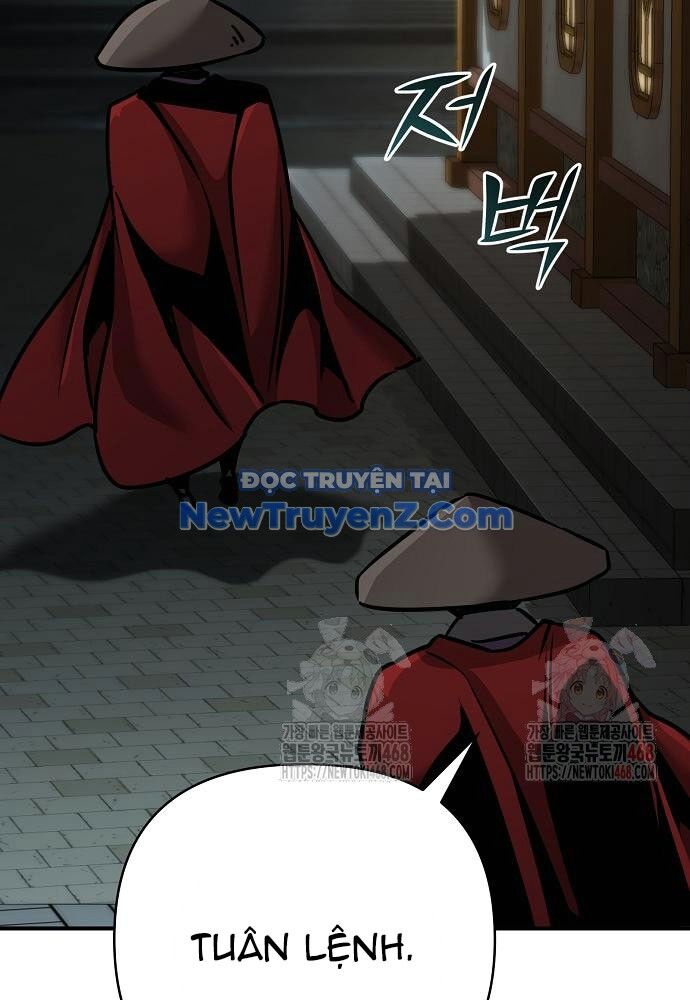 Tiểu Tử Đáng Ngờ Lại Là Cao Thủ Chapter 92 - 9