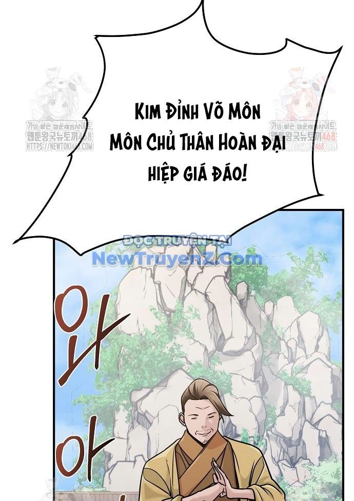 Tiểu Tử Đáng Ngờ Lại Là Cao Thủ Chapter 92 - 85