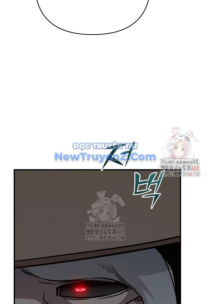 Tiểu Tử Đáng Ngờ Lại Là Cao Thủ Chapter 92 - 10