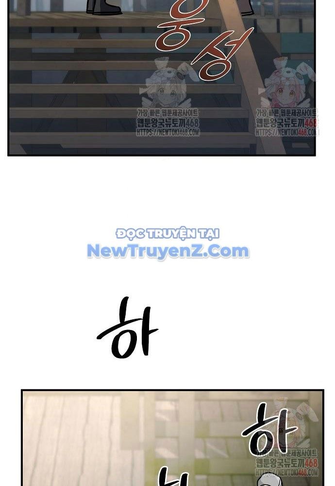 Tiểu Tử Đáng Ngờ Lại Là Cao Thủ Chapter 92 - 95