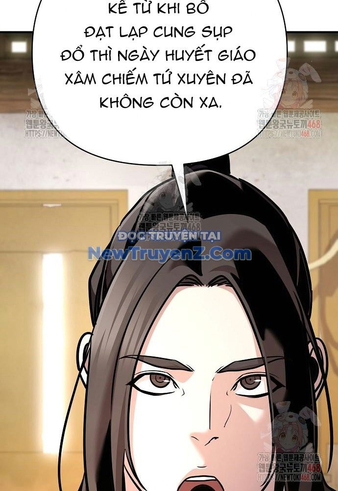 Tiểu Tử Đáng Ngờ Lại Là Cao Thủ Chapter 93 - 101