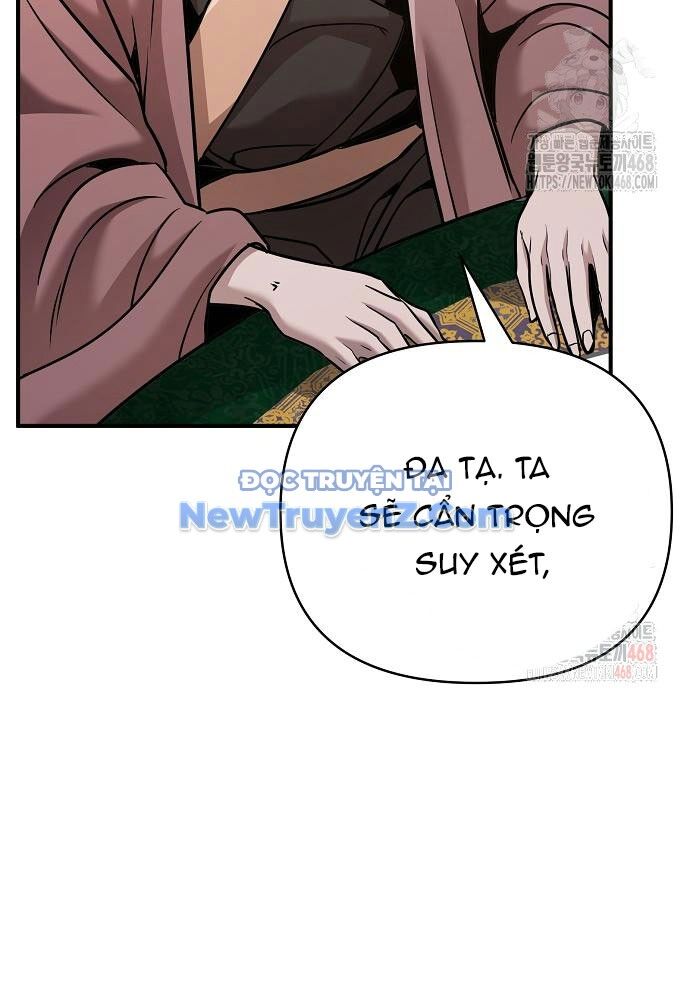 Tiểu Tử Đáng Ngờ Lại Là Cao Thủ Chapter 93 - 114