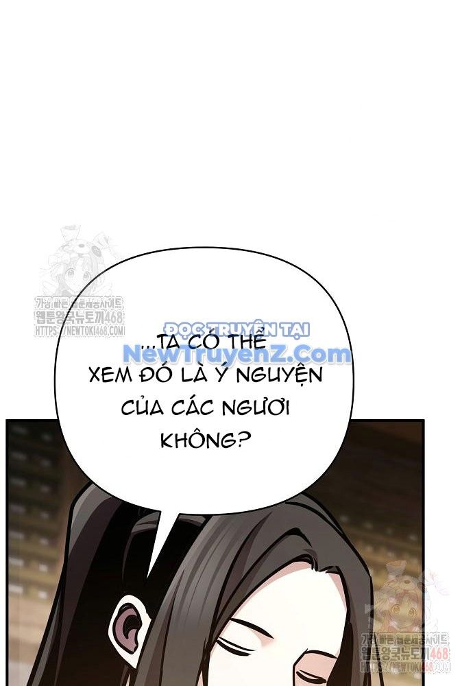 Tiểu Tử Đáng Ngờ Lại Là Cao Thủ Chapter 93 - 122