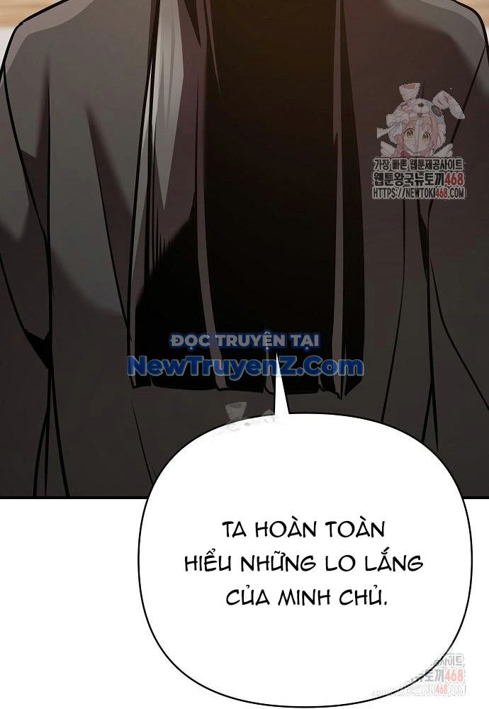 Tiểu Tử Đáng Ngờ Lại Là Cao Thủ Chapter 93 - 128