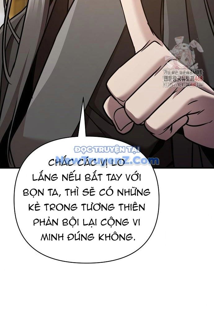 Tiểu Tử Đáng Ngờ Lại Là Cao Thủ Chapter 93 - 131