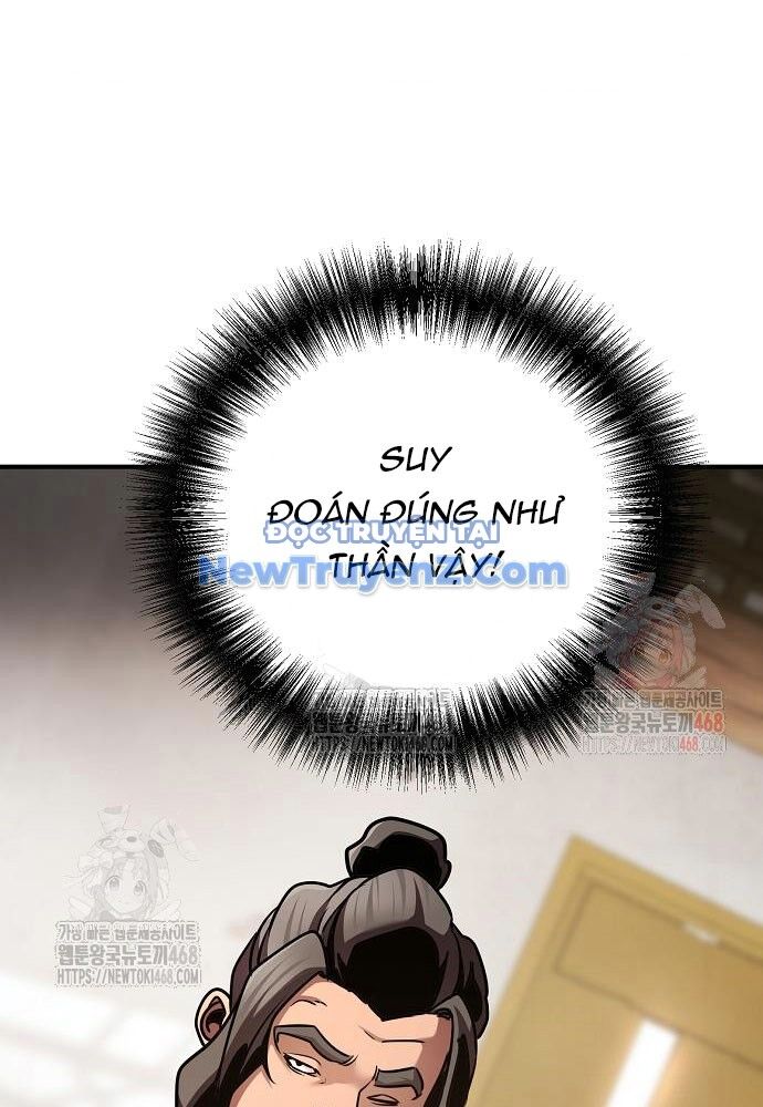 Tiểu Tử Đáng Ngờ Lại Là Cao Thủ Chapter 93 - 132