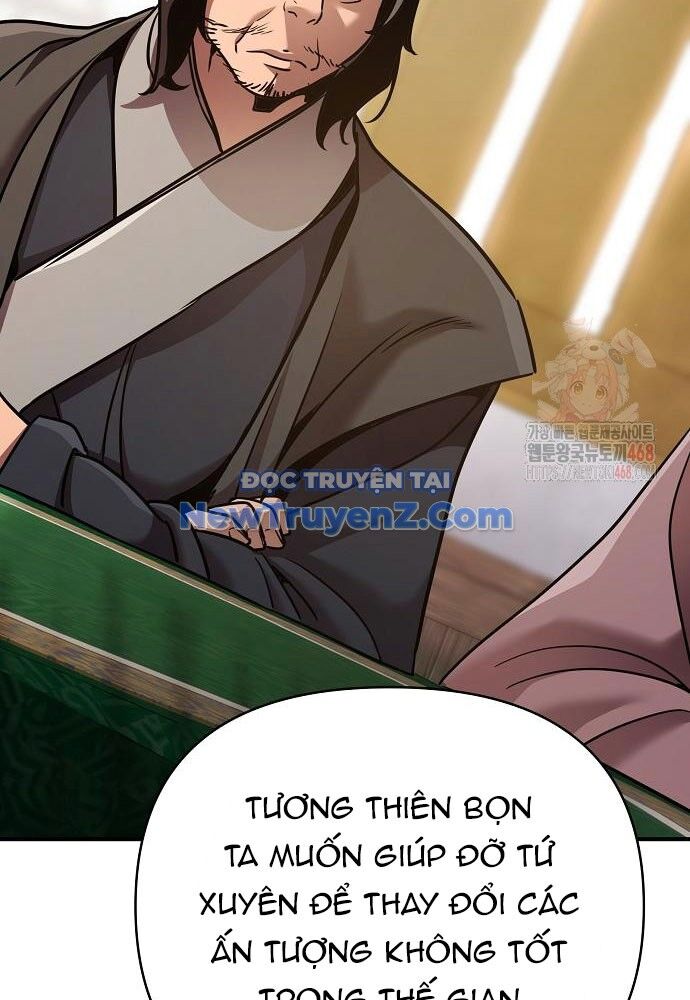 Tiểu Tử Đáng Ngờ Lại Là Cao Thủ Chapter 93 - 133