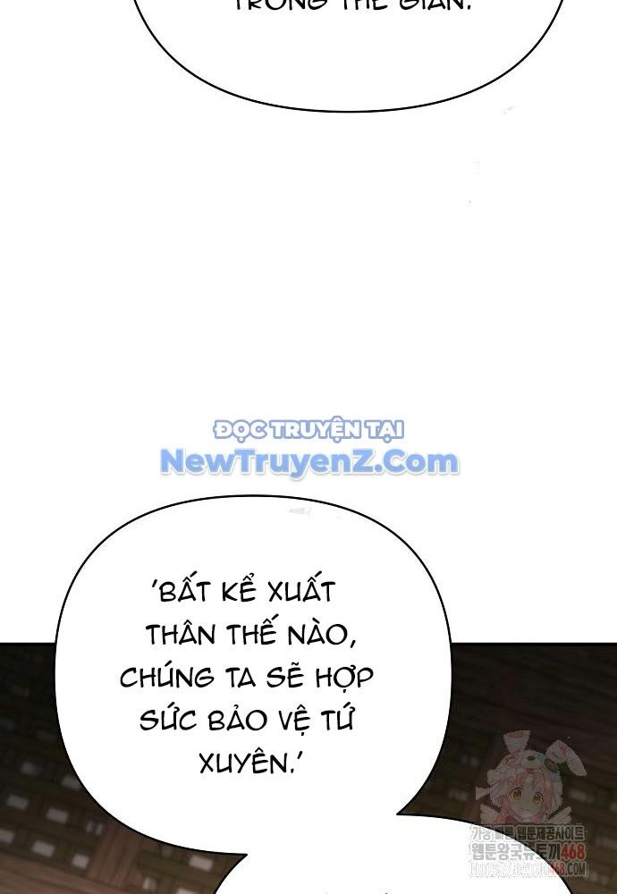 Tiểu Tử Đáng Ngờ Lại Là Cao Thủ Chapter 93 - 134