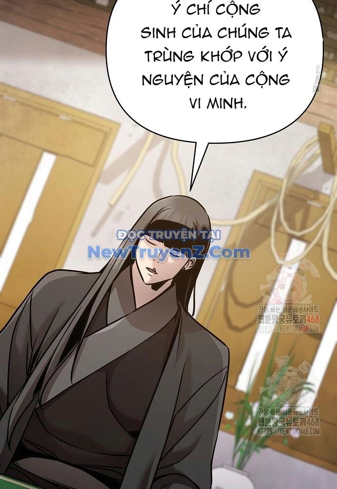 Tiểu Tử Đáng Ngờ Lại Là Cao Thủ Chapter 93 - 135