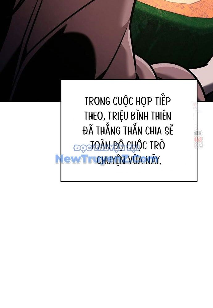 Tiểu Tử Đáng Ngờ Lại Là Cao Thủ Chapter 93 - 142