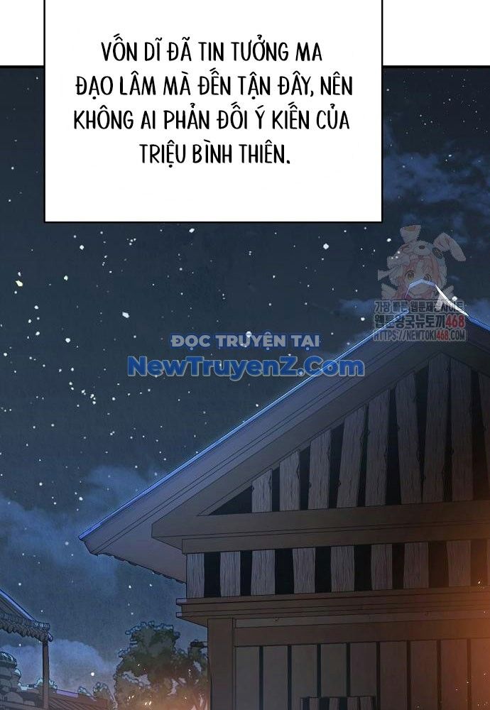 Tiểu Tử Đáng Ngờ Lại Là Cao Thủ Chapter 93 - 148