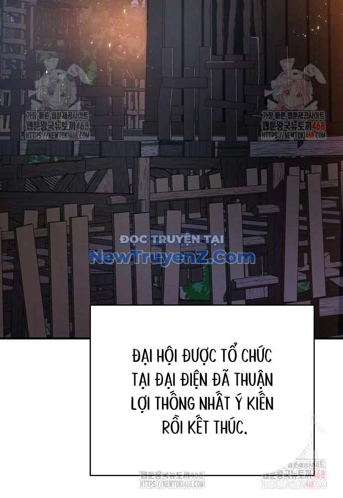 Tiểu Tử Đáng Ngờ Lại Là Cao Thủ Chapter 93 - 149