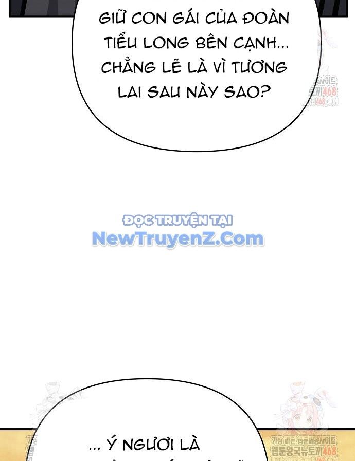 Tiểu Tử Đáng Ngờ Lại Là Cao Thủ Chapter 93 - 162