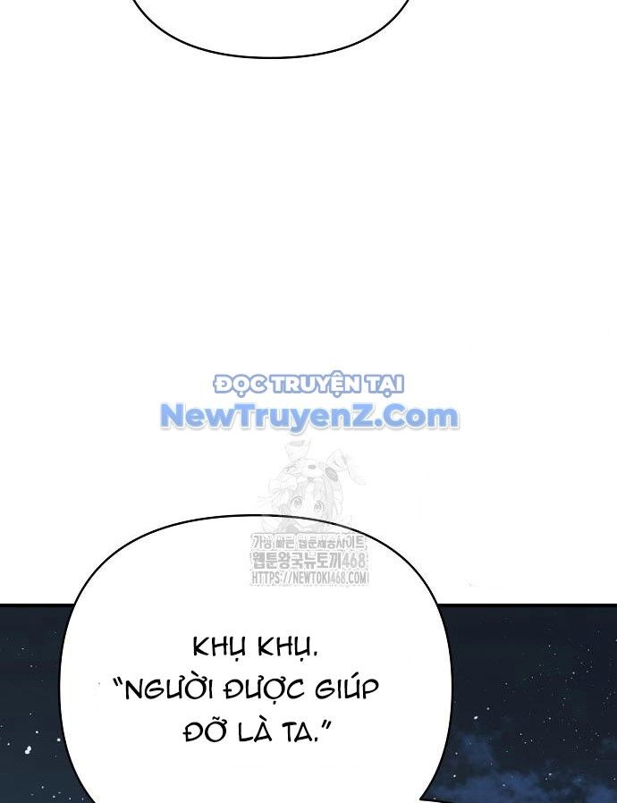 Tiểu Tử Đáng Ngờ Lại Là Cao Thủ Chapter 93 - 179