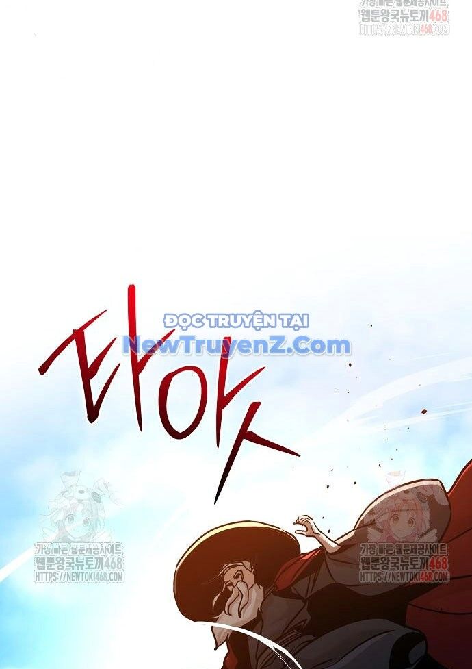 Tiểu Tử Đáng Ngờ Lại Là Cao Thủ Chapter 93 - 36