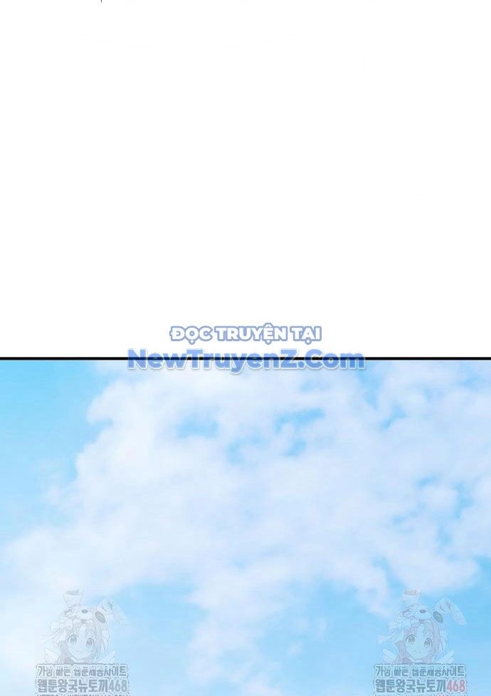 Tiểu Tử Đáng Ngờ Lại Là Cao Thủ Chapter 93 - 42