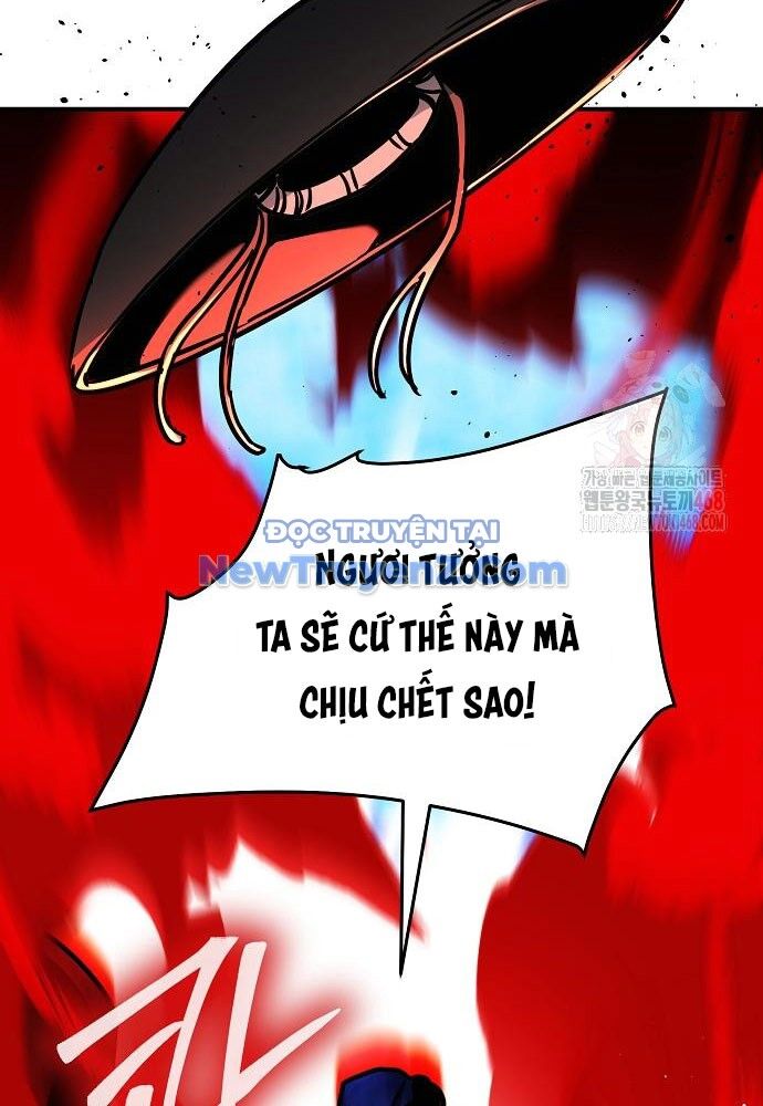 Tiểu Tử Đáng Ngờ Lại Là Cao Thủ Chapter 93 - 64