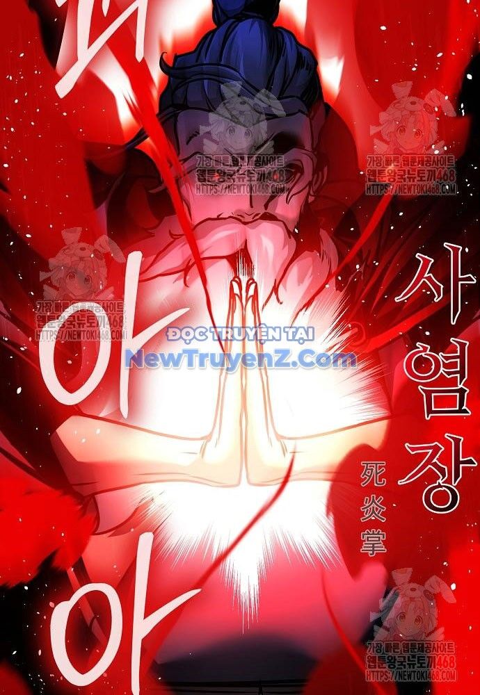 Tiểu Tử Đáng Ngờ Lại Là Cao Thủ Chapter 93 - 65
