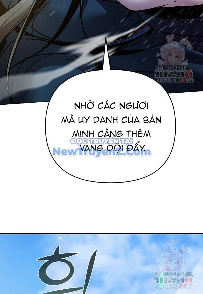 Tiểu Tử Đáng Ngờ Lại Là Cao Thủ Chapter 93 - 74