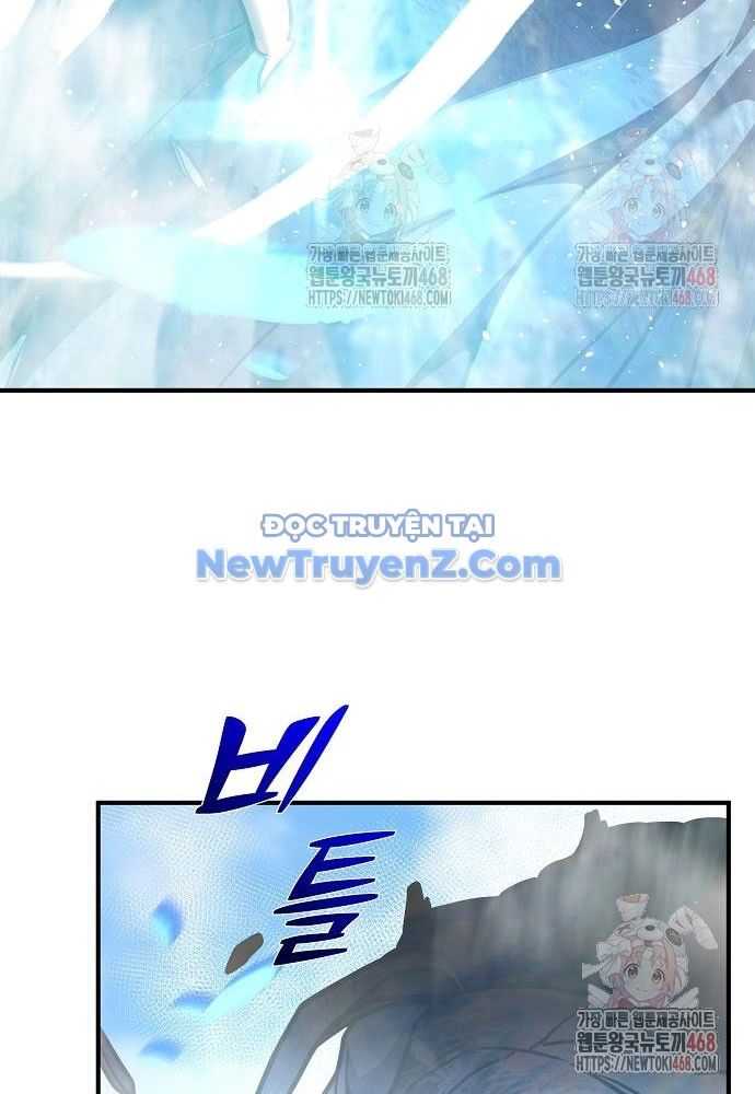 Tiểu Tử Đáng Ngờ Lại Là Cao Thủ Chapter 93 - 77