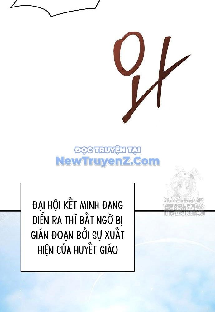 Tiểu Tử Đáng Ngờ Lại Là Cao Thủ Chapter 93 - 85