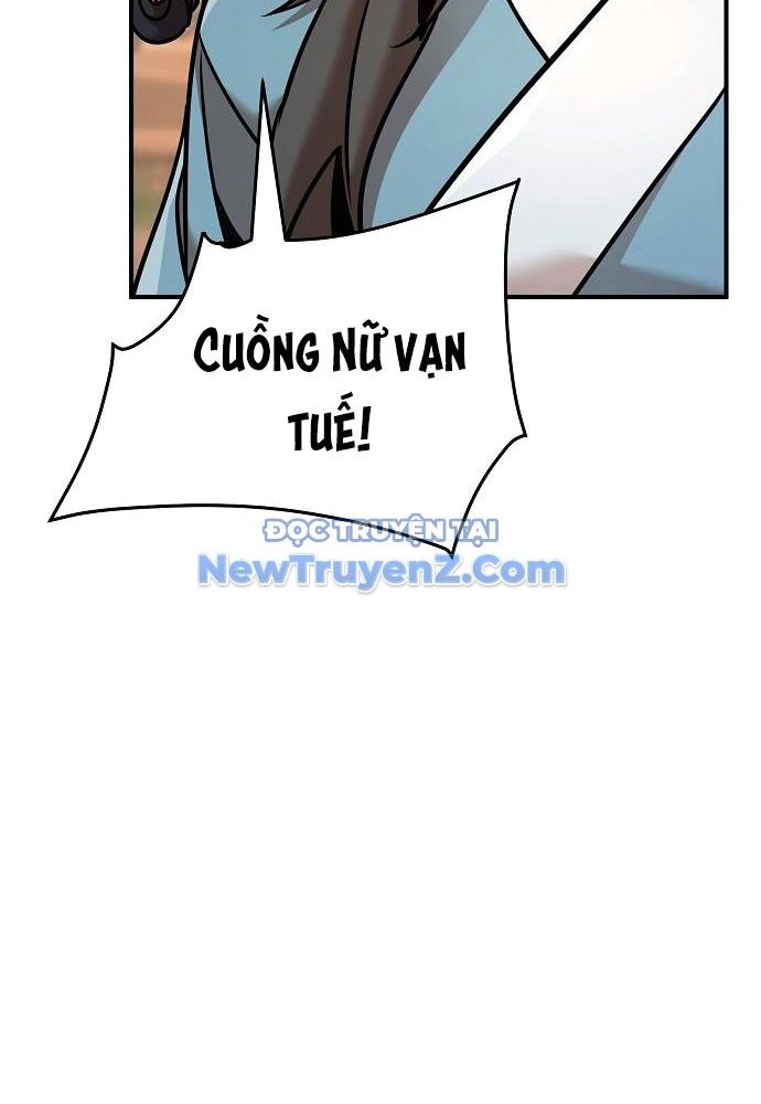 Tiểu Tử Đáng Ngờ Lại Là Cao Thủ Chapter 93 - 91