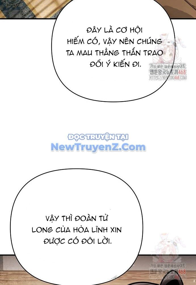 Tiểu Tử Đáng Ngờ Lại Là Cao Thủ Chapter 93 - 98