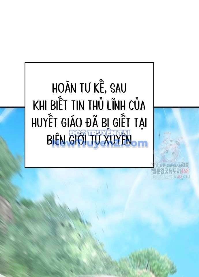 Tiểu Tử Đáng Ngờ Lại Là Cao Thủ Chapter 94 - 102
