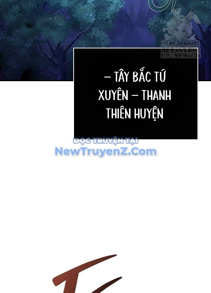 Tiểu Tử Đáng Ngờ Lại Là Cao Thủ Chapter 94 - 106