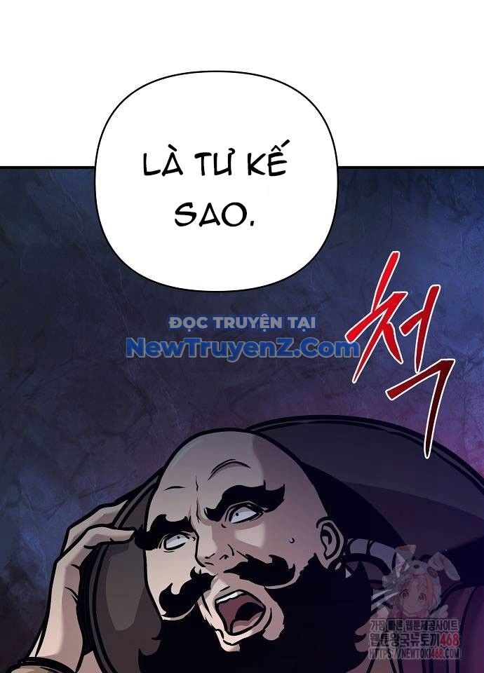 Tiểu Tử Đáng Ngờ Lại Là Cao Thủ Chapter 94 - 110