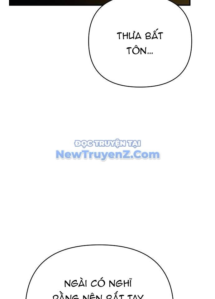 Tiểu Tử Đáng Ngờ Lại Là Cao Thủ Chapter 94 - 126