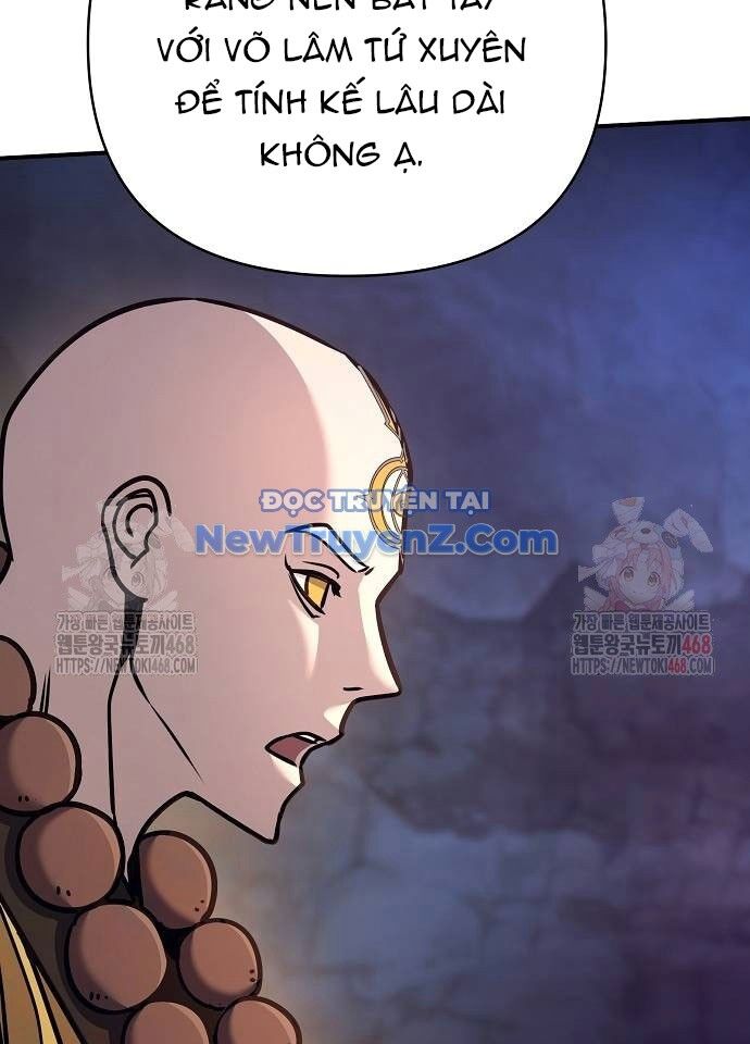 Tiểu Tử Đáng Ngờ Lại Là Cao Thủ Chapter 94 - 127