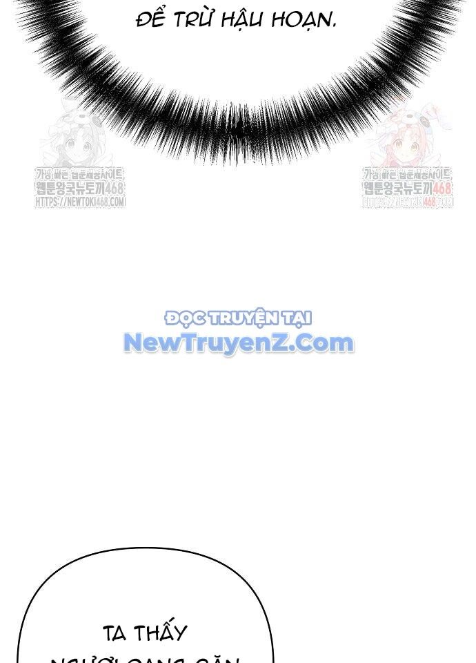 Tiểu Tử Đáng Ngờ Lại Là Cao Thủ Chapter 94 - 139