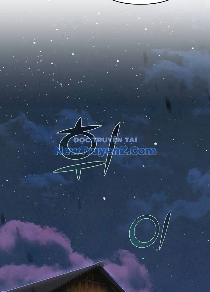 Tiểu Tử Đáng Ngờ Lại Là Cao Thủ Chapter 94 - 143