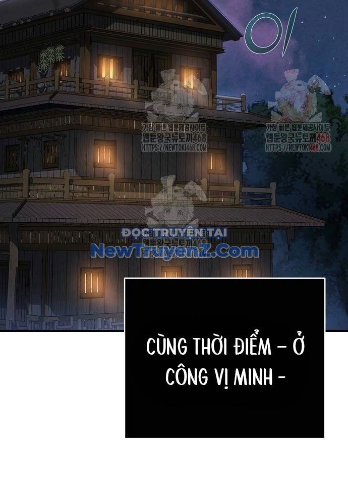 Tiểu Tử Đáng Ngờ Lại Là Cao Thủ Chapter 94 - 144