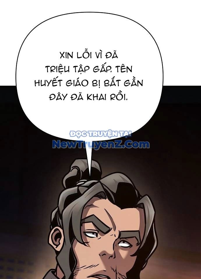 Tiểu Tử Đáng Ngờ Lại Là Cao Thủ Chapter 94 - 148