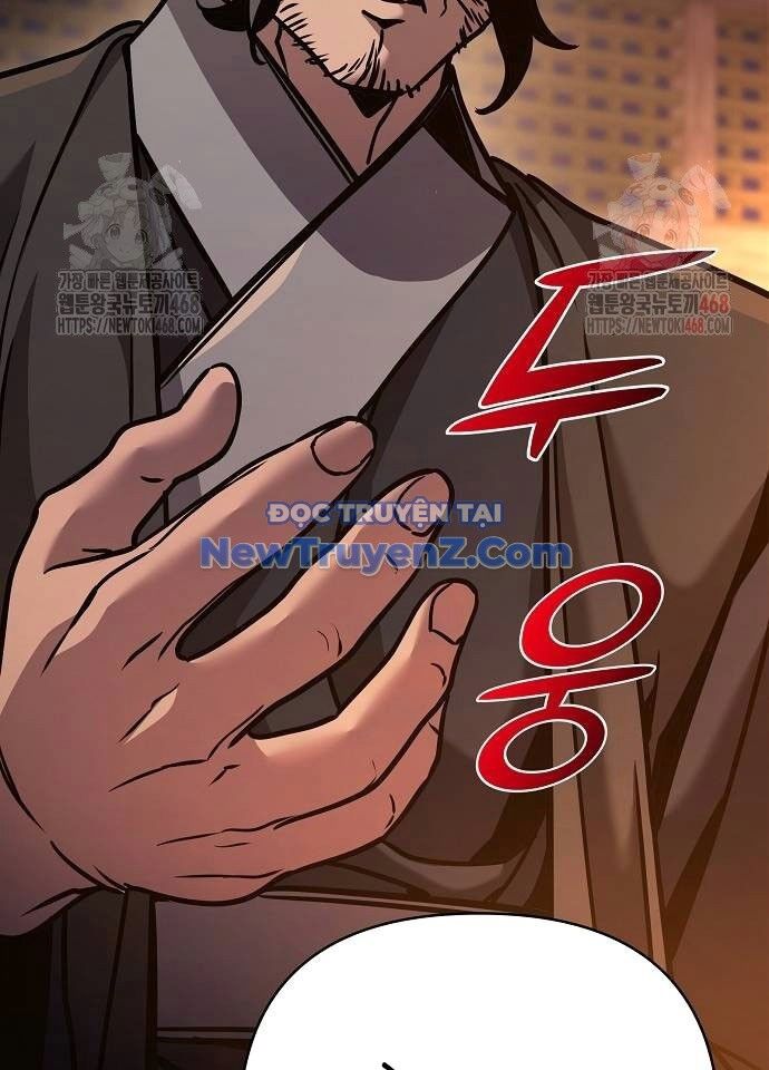 Tiểu Tử Đáng Ngờ Lại Là Cao Thủ Chapter 94 - 149