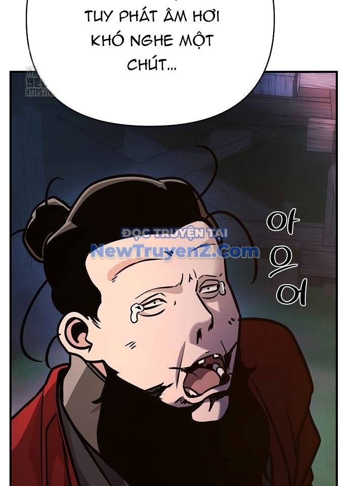 Tiểu Tử Đáng Ngờ Lại Là Cao Thủ Chapter 94 - 151