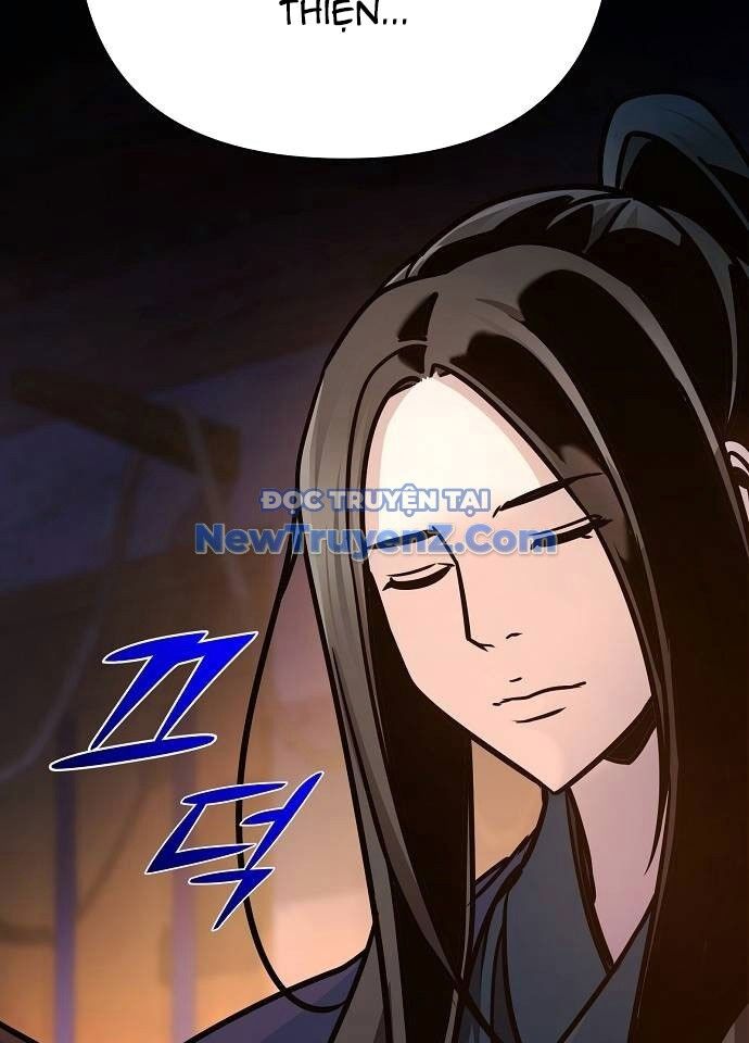 Tiểu Tử Đáng Ngờ Lại Là Cao Thủ Chapter 94 - 163