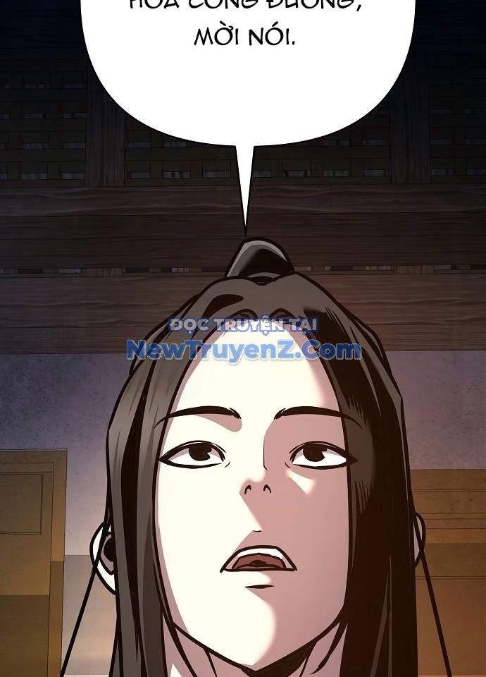 Tiểu Tử Đáng Ngờ Lại Là Cao Thủ Chapter 94 - 168