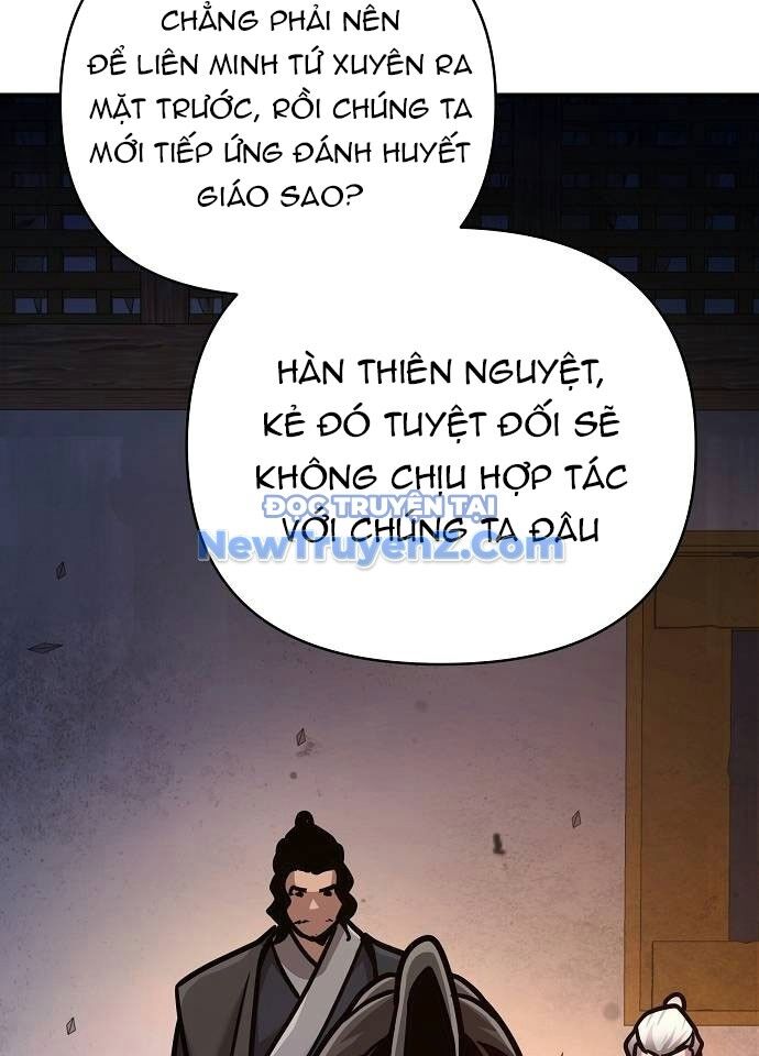 Tiểu Tử Đáng Ngờ Lại Là Cao Thủ Chapter 94 - 173