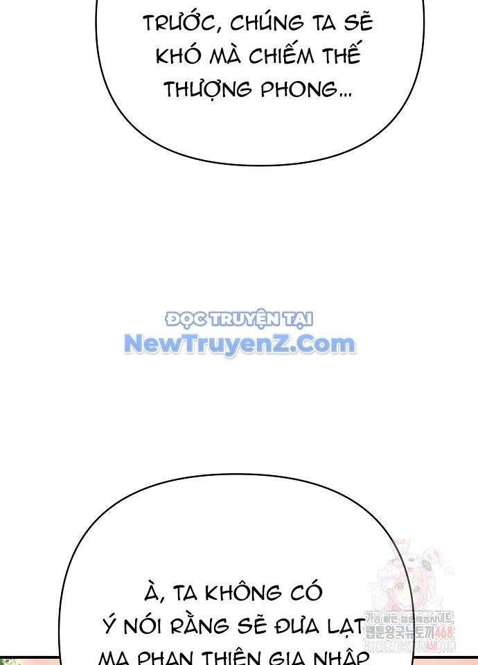 Tiểu Tử Đáng Ngờ Lại Là Cao Thủ Chapter 94 - 175