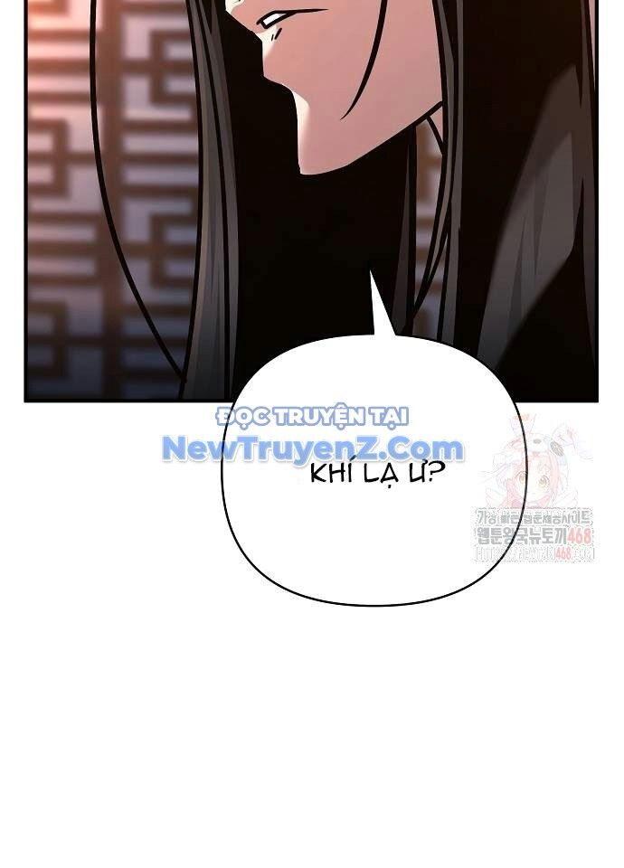 Tiểu Tử Đáng Ngờ Lại Là Cao Thủ Chapter 94 - 22