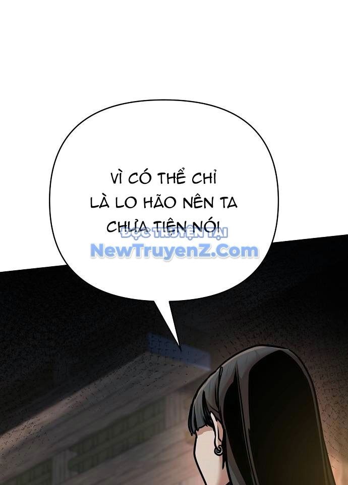 Tiểu Tử Đáng Ngờ Lại Là Cao Thủ Chapter 94 - 23