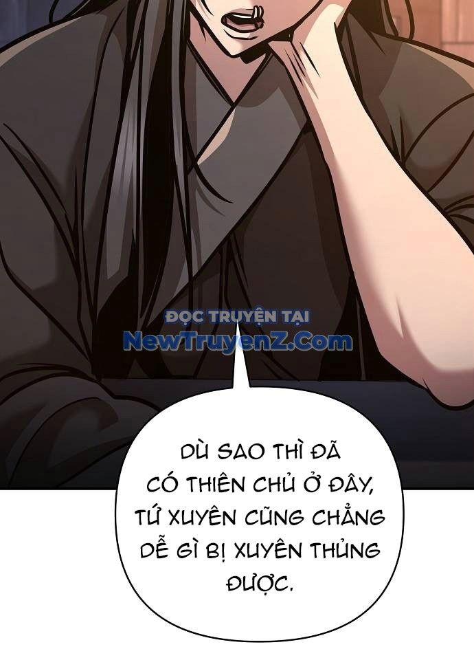 Tiểu Tử Đáng Ngờ Lại Là Cao Thủ Chapter 94 - 43