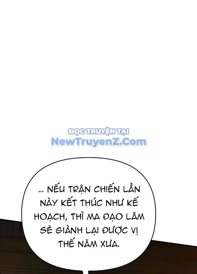 Tiểu Tử Đáng Ngờ Lại Là Cao Thủ Chapter 94 - 44