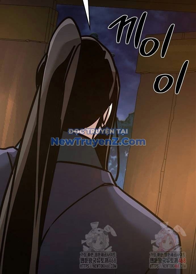 Tiểu Tử Đáng Ngờ Lại Là Cao Thủ Chapter 94 - 45